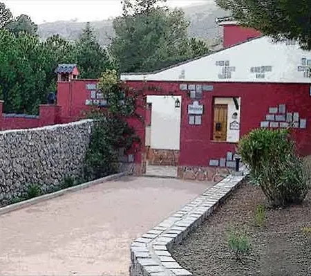 Hotel Caserio Del Colmenar *